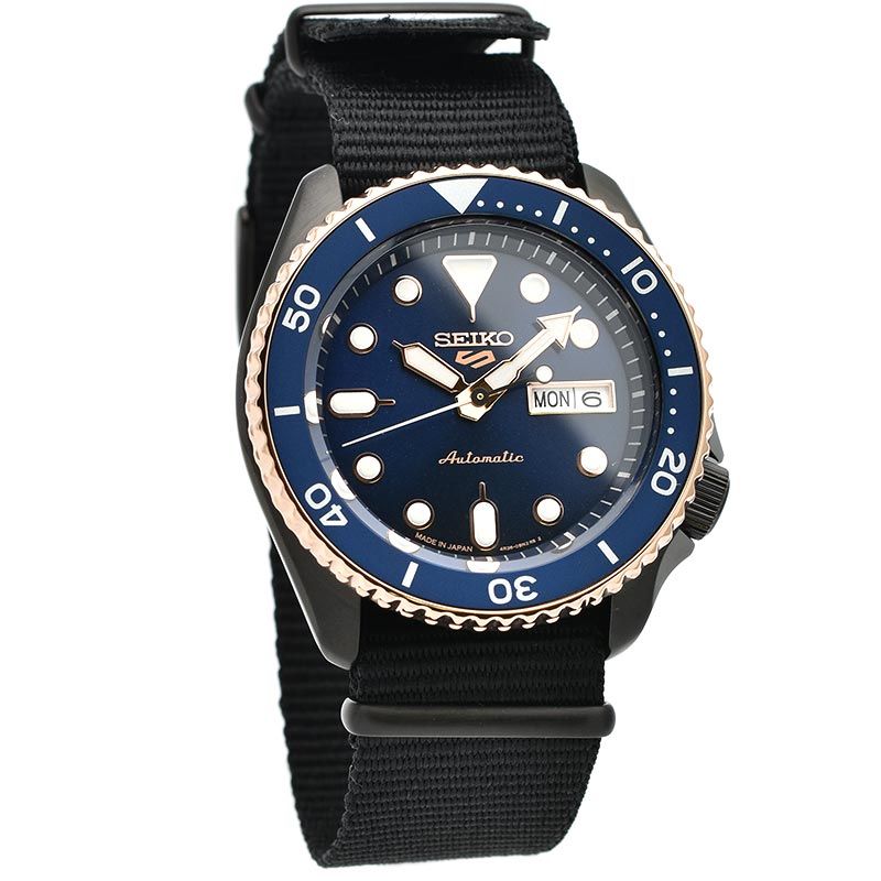 Seiko Seiko 5 Sports SBSA098 (Japan exclusive)